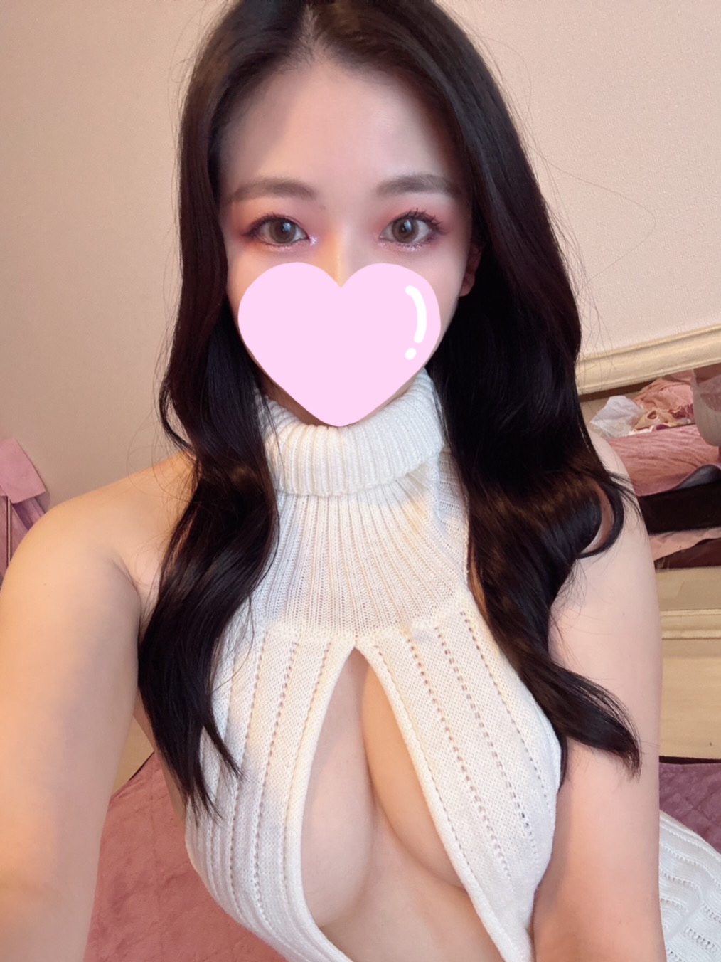 あおい